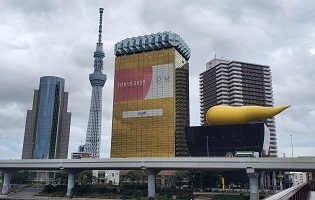 浅草 とうきょうスカイツリー 心療内科 精神科の押上こころのクリニック 物忘れ外来 メンタルクリニック 浅草 とうきょうスカイツリー 心療内科 精神科の押上こころのクリニック 物忘れ外来 メンタルクリニック